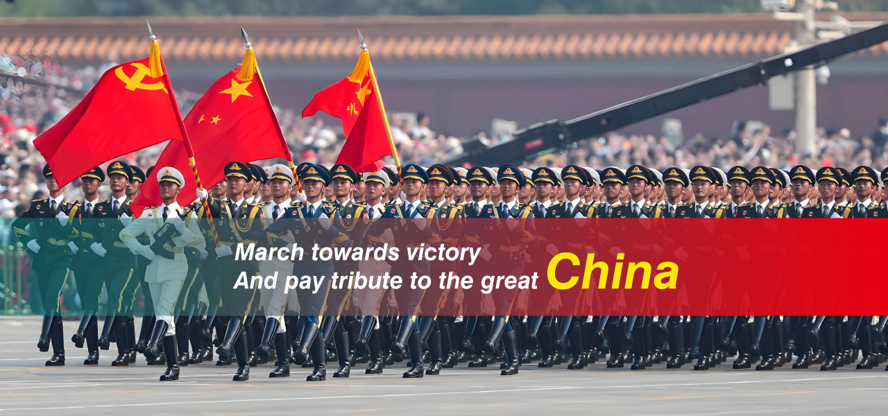 北京多晶電子科技有限公司